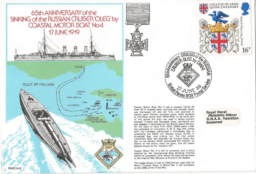 GB Illustrated Special Event Covers & Handstamp Postmarks St